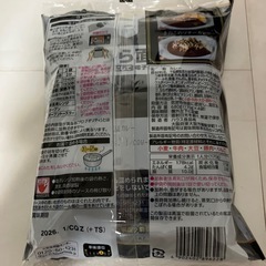 ハウス　レトルトカレー辛口　4袋入りの画像