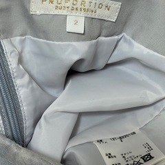 PROPORTION グレースカートの画像