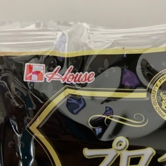 ハウス　レトルトカレー中辛　4袋入りの画像