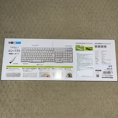 キーボードの画像