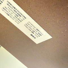 IKEA オフィスデスクの画像