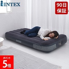 エアーベッドの画像