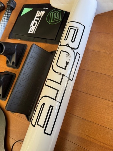 SUP サップ