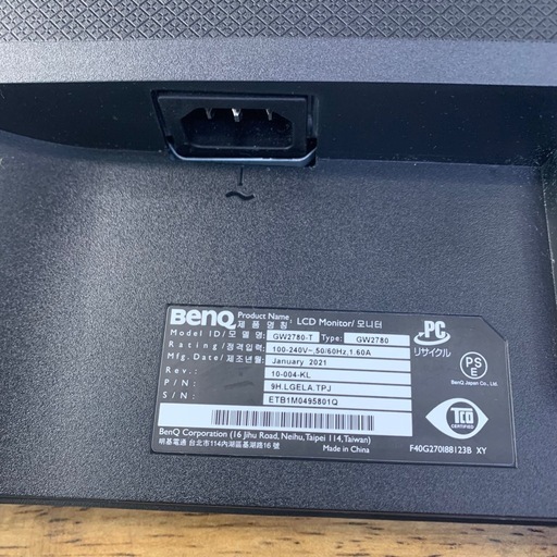 BenQ GW2780 27インチ PCモニター