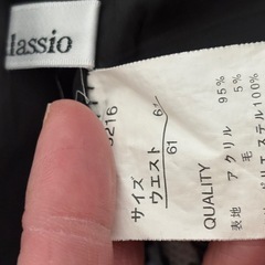 チェックミニスカの画像