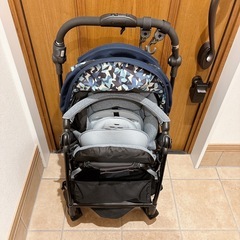 combi ホワイトレーベル スゴカルSwitch plus エッグショック earth XLの画像