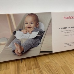 BABYBJÖRN ベビービョルン バウンサー  シルバーホワイトの画像