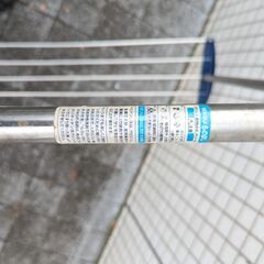 セキスイ ステンレス バスタオルかけ 物干し 室内物干しの画像