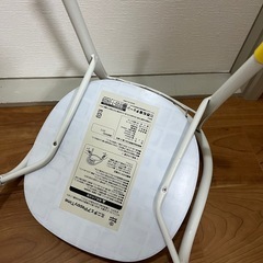 豆イス＆カバーセットの画像