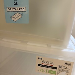 衣装ケース　透明の画像