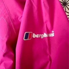 berghausバーグハウス フードレインジャケット軽量 の画像