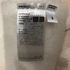 ユニクロ　スフレヤーンチャンキーストール　オフホワイト　今期のものですの画像