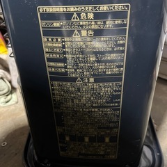 コロナ石油ストーブの画像