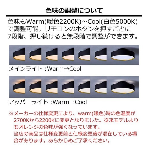 GLOW 4000 黒  シンプル モダン