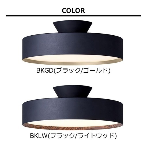 GLOW 4000 黒  シンプル モダン