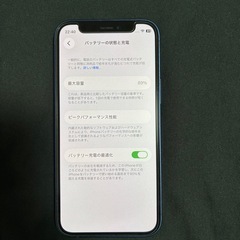 iPhone12miniの画像