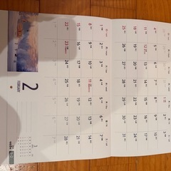 ホンダ　カレンダー　2026
の画像