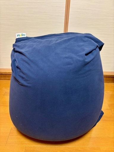 Yogibo midi ヨギボー ミディ (お値下げご相談可)