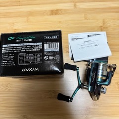 エメラルダス INF2506wの画像