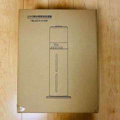 【新品未開封】加湿器 8L 超音波式 上から給水の画像
