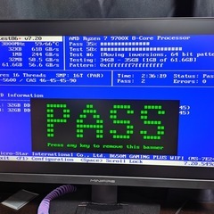 CT2K32G56C46U5 [デスクトップ用 / DDR5 SDRAM（288pin） / 64GB(32GB × 2枚組)セット / DDR5-5600 CL46-45-45 / Crucial DDR5シリーズ]の画像