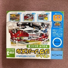 ジグソーパズルの画像