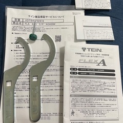 車高調　アル、ヴェル30 系　　の画像