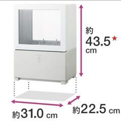 新品未開封Panasonic SOLOTA 食洗機NP-TML1-Wの画像