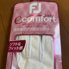 フットジョイ　レディースグローブの画像