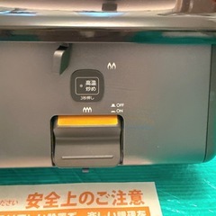 【新品未使用】ノーリツ ガステーブル NLC2296QBAR 59cm幅の画像