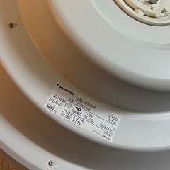 Panasonic LEDシーリングライト（～8畳相当）LE-RC06D の画像