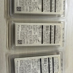 [バラ売り可能]　ボリューム セーブル エクステ  濃密   黒 　19ケースの画像