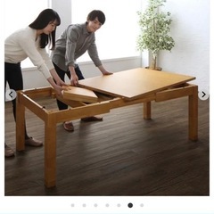 脚の高さを変更できるコタツ幅120cmの画像