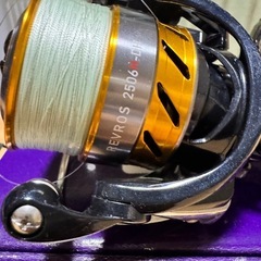 REVROS 2506H-DHの画像