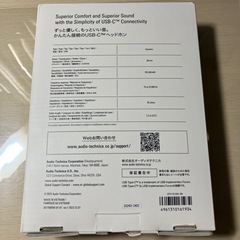 audio-technica ヘッドフォン ATH-S120C の画像