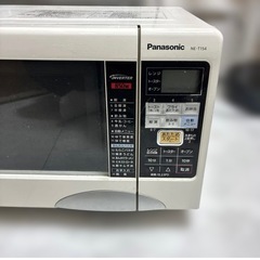 Panasonic パナソニックNE-T154 オーブンレンジ 850Wの画像