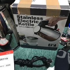 ステンレス電気ケトルの画像
