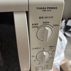 【無料】電子レンジの画像