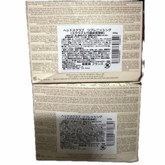 【未開封】SABON Scalp Scrub Cooling Mint 300gの画像