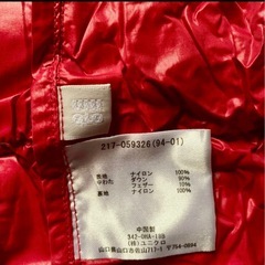 ユニクロ軽量ダウンジャケットの画像