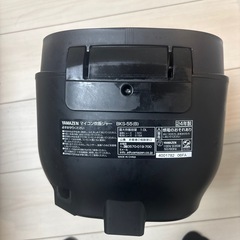 28日までに来れる方のみ炊飯器の画像