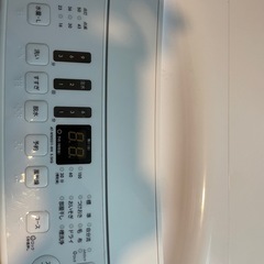 【益城IC近く／搬出対応】洗濯機 Hisense 5.5kg／保証ありの画像