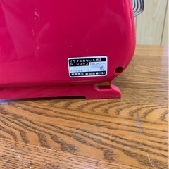 アウトドアヒーターの画像