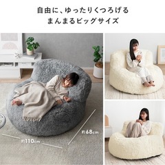 お譲り決定の画像