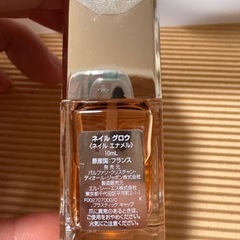 DIORネイルグロウの画像