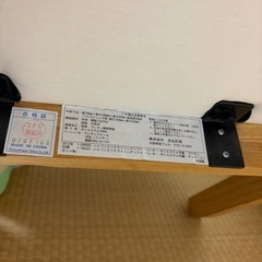 無印良品ハイバックリクライニングソファの画像