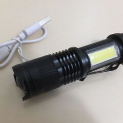 充電サーチライトの画像