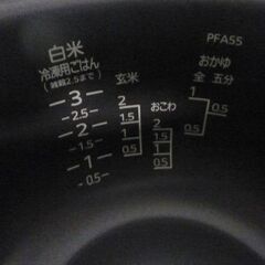 新品保管品TIGERタイガー炊飯器炊飯ジャーJPF-A550ホワイト3合の画像