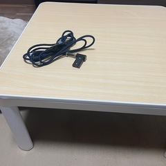 ニトリこたつテーブル（リバーシブル）の画像