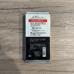 セルフカットセットの画像